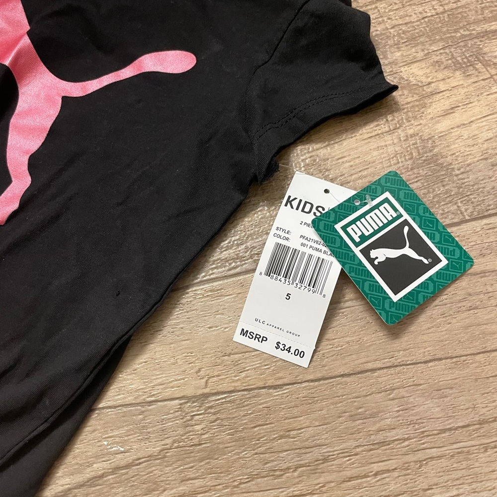 Puma 2Pcs Set - Picture 2 of 4